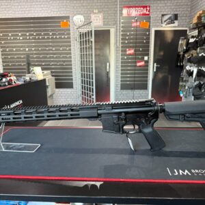karabinek RUGER AR-556 MPR 18'