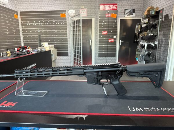 karabinek RUGER AR-556 MPR 18'