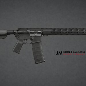 karabinek RUGER AR-556 MPR 18'